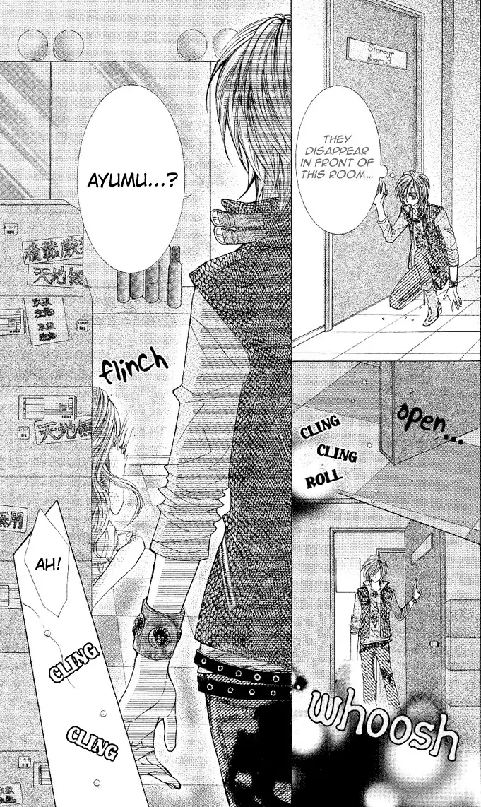 Himekei Doll Chapter 3 16